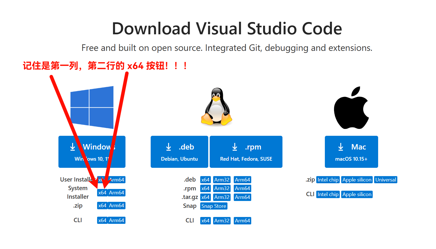 vscode-download